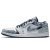Thumbnail of Nike Jordan Air Jordan 1 Low SE (CZ8455-100) [1]