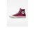 Thumbnail of Converse Custom Chuck Taylor All Star Glitter By You (173144CHO23PINK) [1]