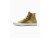 Thumbnail of Converse Custom Chuck Taylor All Star Leather By You (156574CSP24GOLDCO) [1]