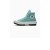 Thumbnail of Converse Personalisierter Chuck Taylor All Star Lugged Platform By You (A06686CSU24CYANB) [1]