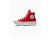 Thumbnail of Converse Personalisierter Chuck Taylor All Star Lugged Platform By You (A06686CSU24REDCOC) [1]