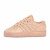 Thumbnail of adidas Originals Wmns Rivalry Low (EE7068) [1]