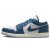 Thumbnail of Nike Jordan Air Jordan 1 Low SE (FN5214-141) [1]