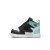 Thumbnail of Nike Jordan Sky Jordan 1 (TD) (BQ7196-032) [1]