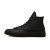 Thumbnail of Converse Chuck 70 Tonal Leder (A00732C) [1]