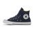 Thumbnail of Converse Chuck Taylor All Star 1V Quilted Jacquard (A03316C) [1]