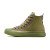 Thumbnail of Converse Chuck Taylor All Star CX Explore Military Workwear (A04526C) [1]