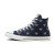 Thumbnail of Converse Chuck Taylor All Star Clubhouse (A05682C) [1]