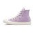 Thumbnail of Converse Chuck Taylor All Star Butterfly Wings (A05995C) [1]