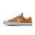 Thumbnail of Converse Star Player 76 Premium Canvas (A06111C) [1]