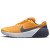 Thumbnail of Nike Air Zoom TR 1 (DX9016-706) [1]