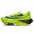 Thumbnail of Nike Air Zoom Alphafly Next% Flynknit (DC5238-702) [1]
