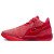 Thumbnail of Nike LeBron NXXT Gen AMPD (FJ1566-600) [1]