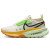 Thumbnail of Nike Zegama Trail 2 (FD5191-100) [1]