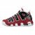 Thumbnail of Nike Air More Uptempo GS (415082-600) [1]