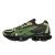 Thumbnail of Asics U55-S Gel-Quantum Kinetic (1203A403-300) [1]