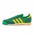 Thumbnail of adidas Originals Orion (FX5648) [1]