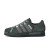 Thumbnail of adidas Originals Craig Green x adidas Superstar (FY5709) [1]