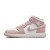 Thumbnail of Nike Jordan Air Jordan 1 Mid SE (GS) (FN7432-161) [1]