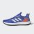 Thumbnail of adidas Originals Defiant Speed (HQ8455) [1]