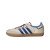 Thumbnail of adidas Originals Adidas Originals x Wales Bonner NYLON SAMBA (IH7756) [1]