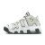 Thumbnail of Nike Air More Uptempo (FQ1938-100) [1]
