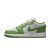 Thumbnail of Nike Jordan Air Jordan 1 Low SE BG (GS) (HF4779-100) [1]