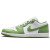 Thumbnail of Nike Jordan Air Jordan 1 Low SE (HF4823-100) [1]