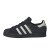 Thumbnail of adidas Originals Superstar (IE6525) [1]