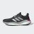 Thumbnail of adidas Originals Solarcontrol (HP5794) [1]