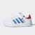 Thumbnail of adidas Originals Breaknet (GW2899) [1]