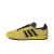 Thumbnail of adidas Originals Adidas Originals x Wales Bonner SL76 (IH9906) [1]