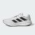 Thumbnail of adidas Originals Questar 3 (ID6318) [1]