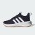 Thumbnail of adidas Originals Racer TR23 Kids (IF3261) [1]