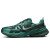 Thumbnail of Nike V2K Run (HF5050-361) [1]