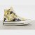 Thumbnail of Converse CHUCK 70 HI SATURN GOLD/BLACK/EGRET (571581C) [1]