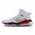 Thumbnail of Nike Jordan Mars 270 (CD7070-100) [1]