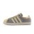 Thumbnail of adidas Originals Cozy Superstar (HP7716) [1]