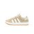 Thumbnail of adidas Originals Campus 00s Junior (JI4461) [1]