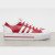 Thumbnail of adidas Originals Nizza RF Plattform W "Valentines" (FZ1841) [1]
