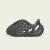 Thumbnail of adidas Originals YZY FOAM RNR INFANTS (IG5351) [1]