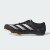 Thumbnail of adidas Originals Adizero XCS (IF1272) [1]