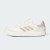 Thumbnail of adidas Originals Retrocross 24 Spikeless (ID8694) [1]