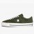 Thumbnail of Converse One Star (171585C) [1]