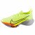 Thumbnail of Nike Air Zoom Tempo Next% (CI9923-700) [1]