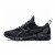 Thumbnail of Asics GEL-Quantum 360 6 RE (1201A378-001) [1]