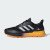 Thumbnail of adidas Originals Adipower Field Hockey 2.1 (IG4134) [1]