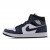 Thumbnail of Nike Jordan Air Jordan 1 Mid (554724-411) [1]