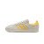 Thumbnail of adidas Originals Humanrace Samba (ID9068) [1]