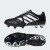 Thumbnail of adidas Originals Copa Gloro 2 SG (IH8286) [1]